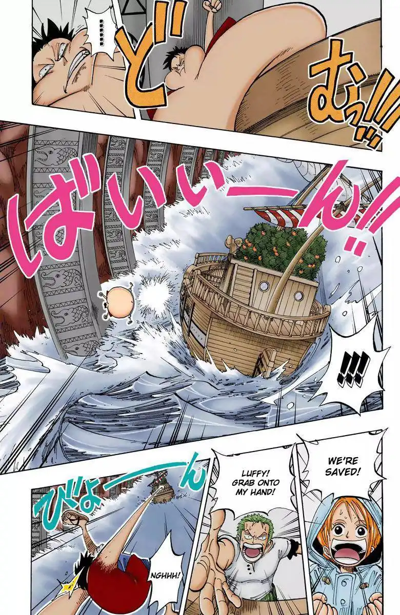 One Piece - Digital Colored Comics Chapter 221 33